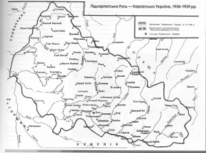 Мапа Карпатської України, 1938-1939 рр