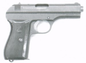 Самозарядний 7,65 мм пістолет С2 зразка 1927 р