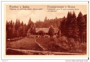 Ясіня на листівках міжвоєнного періоду
