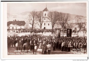 Ясіня на листівках міжвоєнного періоду