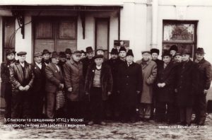 Священики УГКЦ в Москві домагаються легалізації Церкви