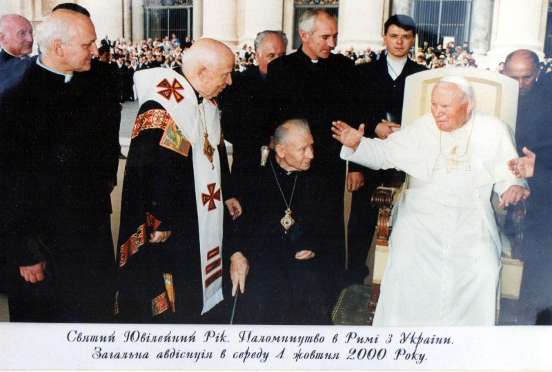 Папа Римський Іван Павло ІІ та Іван Маргітич
