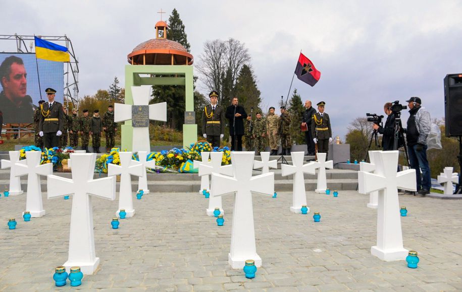 Відкриття Меморіального комплексу полеглим січовикам Карпатської України на Верецькому перевалі