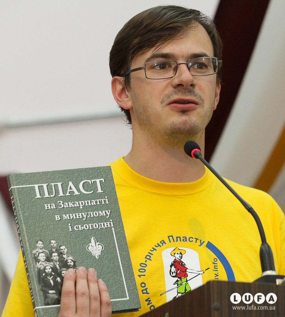 Андрій Ребрик