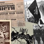 Про символи Карпатської України