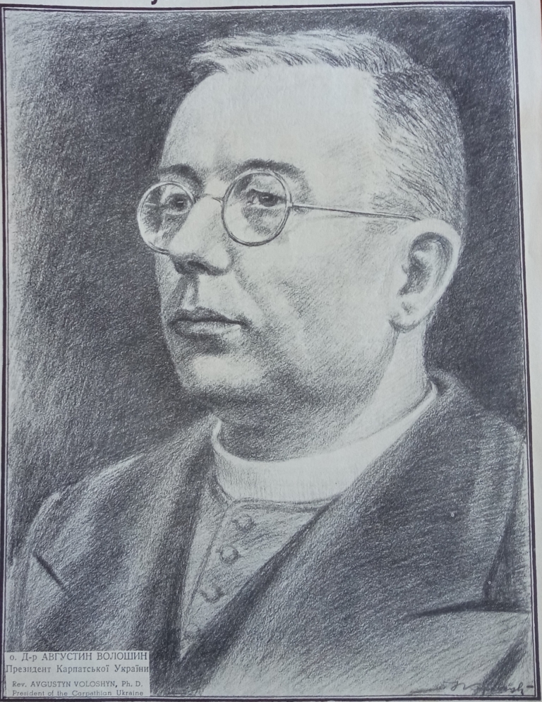 Августин Волошин. Графічний портрет