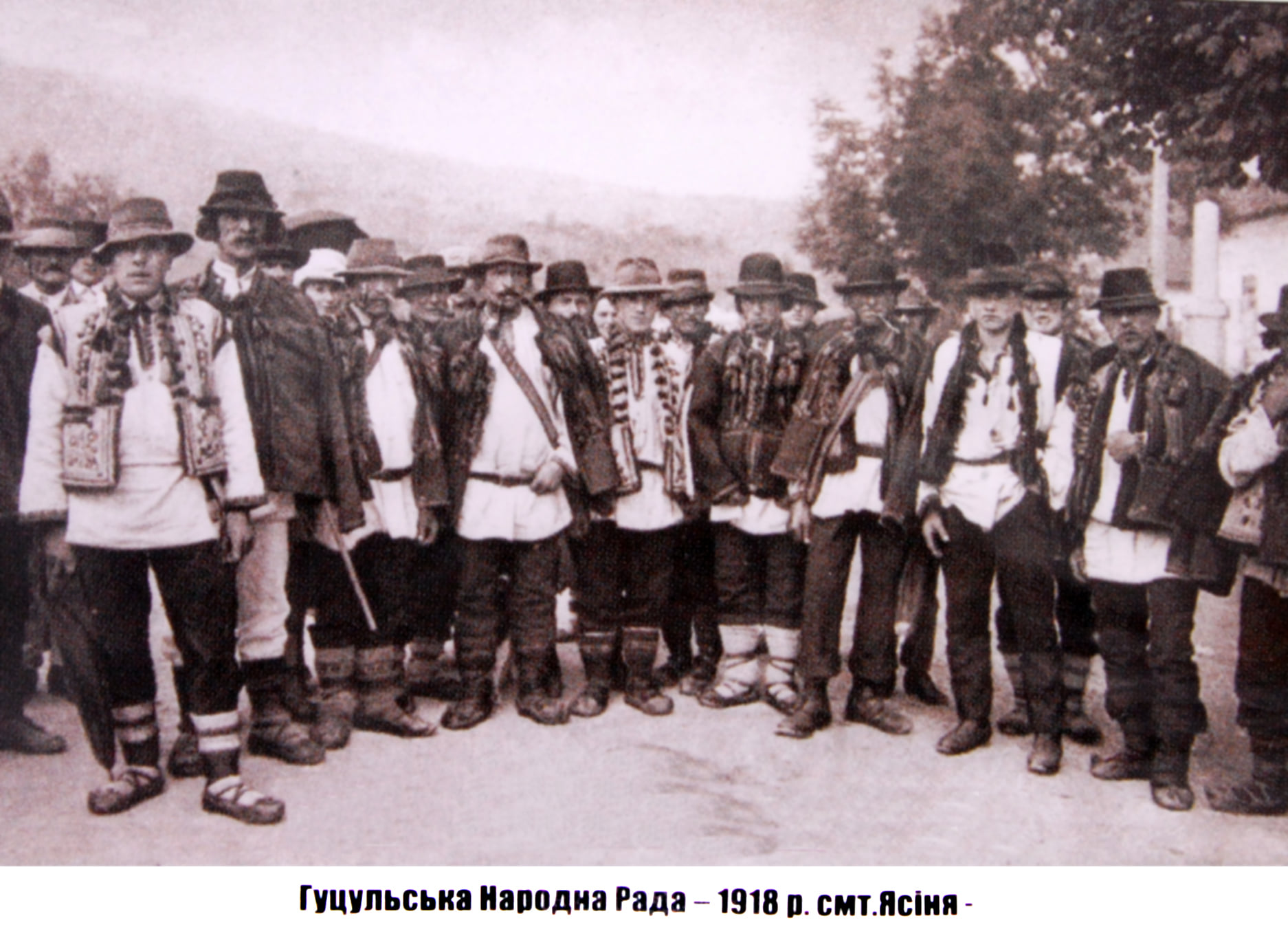 Гуцульська Народна Рада, Ясіня, 1918