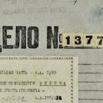 Євген Маланюк: Юрій Лавріненко. Розстріляне Відродження