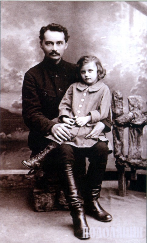 Володимир Свідзінський