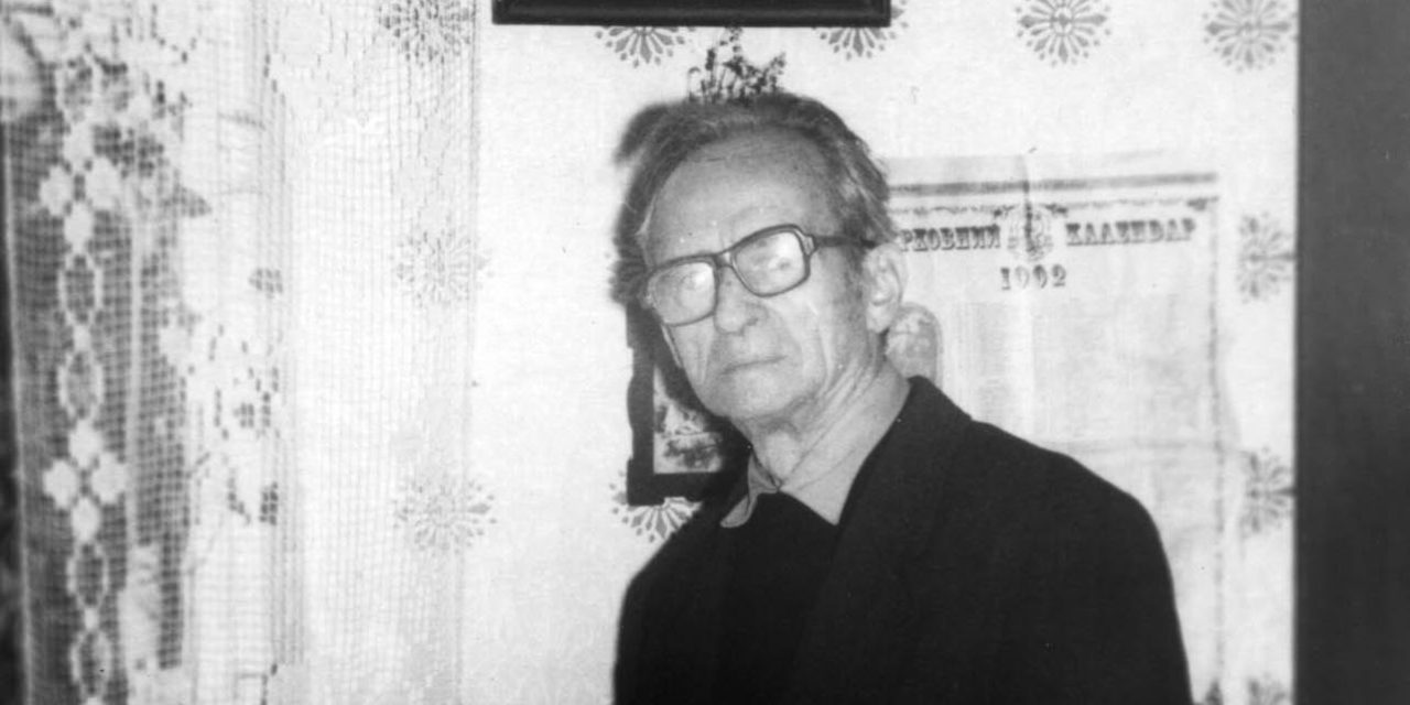 о. Юрій Станинець: Прововідь перед новим роком