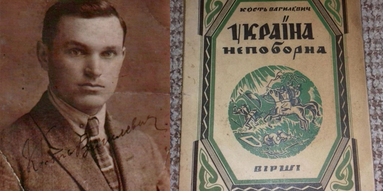 Про автора “Прийшов Дюла між гуцулів”