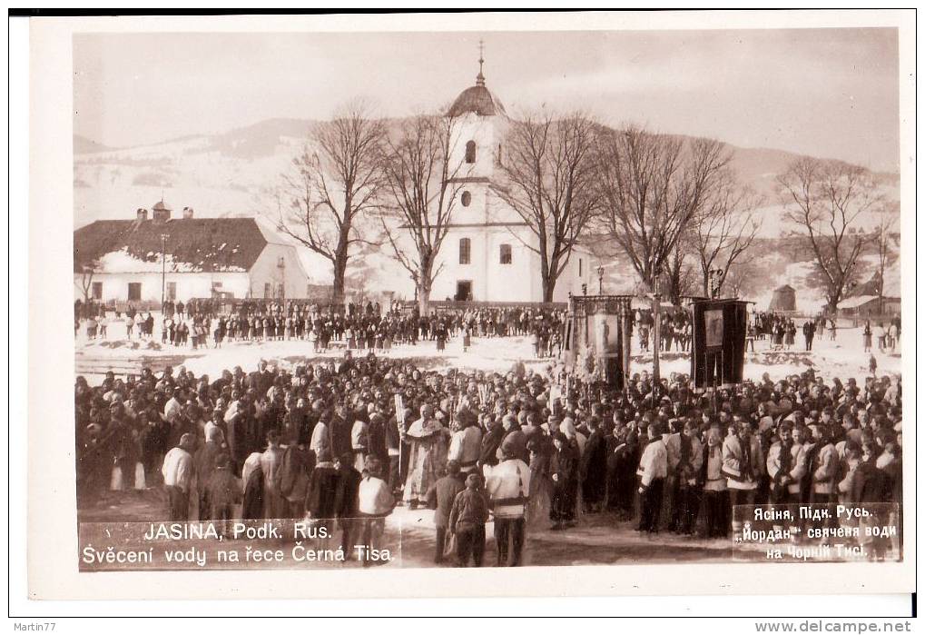 Карпатська Україна: 26-го січня 1939