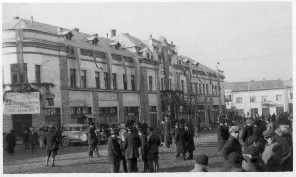 22 січня 1939 в Карпатській Україні