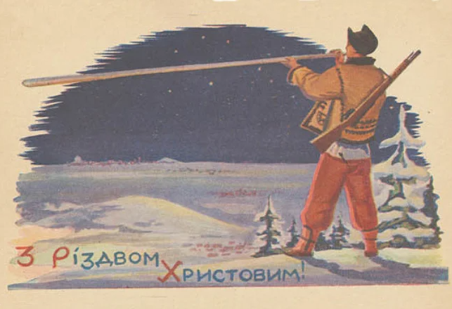 Василь Гренджа-Донський про святкування Різдва 1939 року