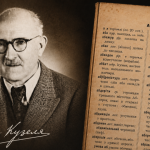 Словар чухих слів. Зібрали др. Зенон Кузєля і Микола Чайковський