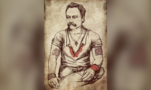 Евген Маланюк: В пазурах раціоналізму (До трагедії Франка)